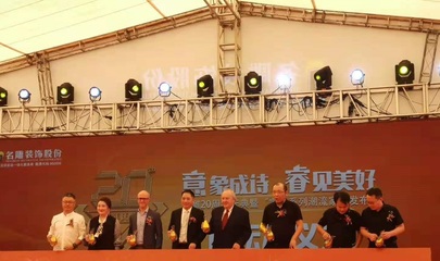 祝賀我司標(biāo)桿客戶成功部署并高效運用外呼系統(tǒng)