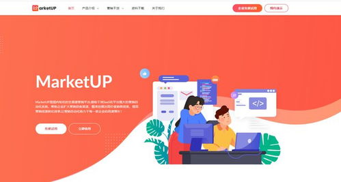 什么樣的公司需要CRM系統？CRM管理系統為什么對企業這么重要？